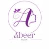abee_96