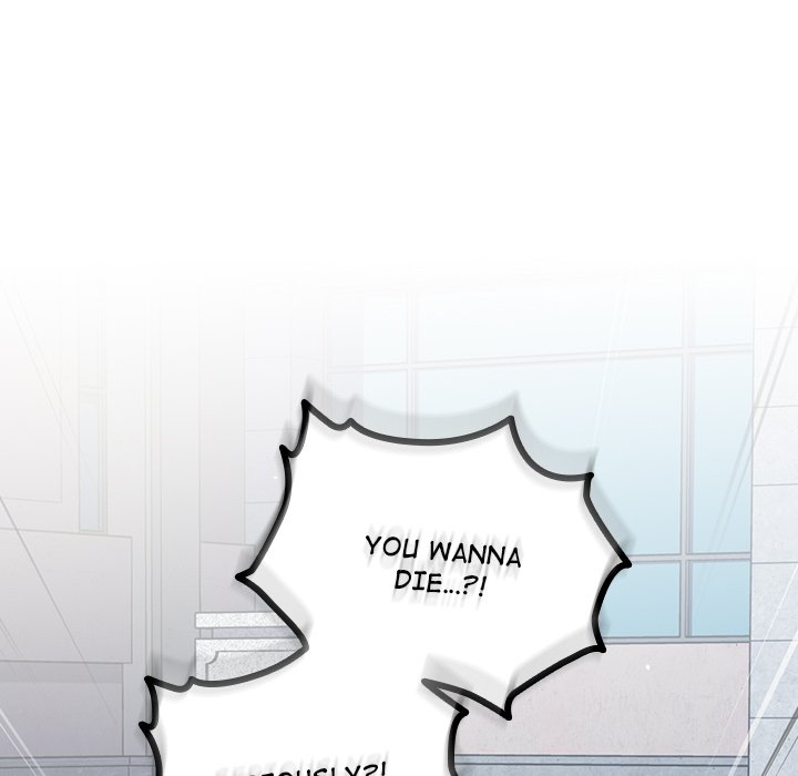 BFF to GF? - episode 30 - 26