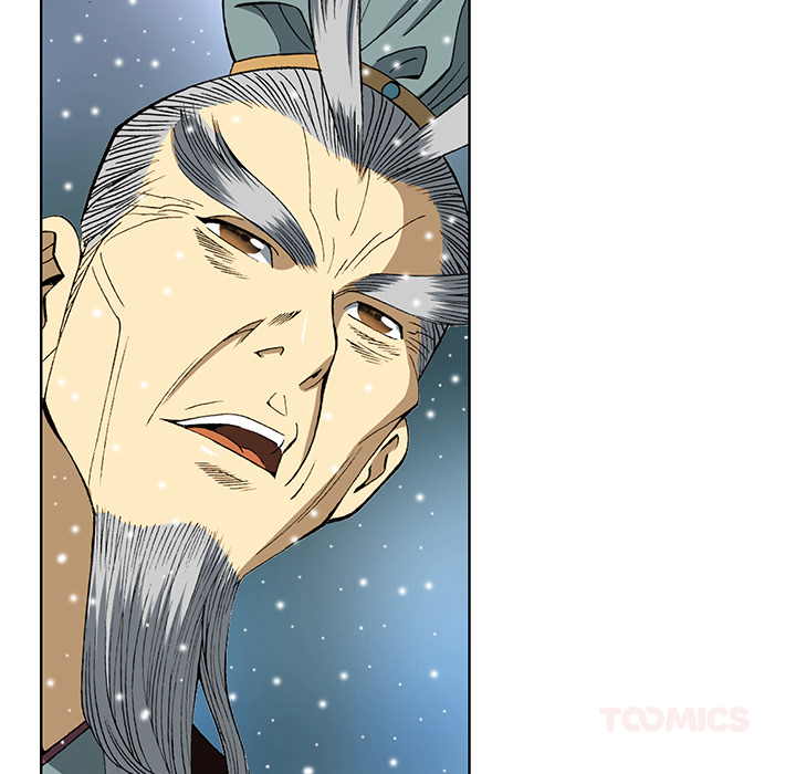 Die Reise des Gunak - episode 8 - 92
