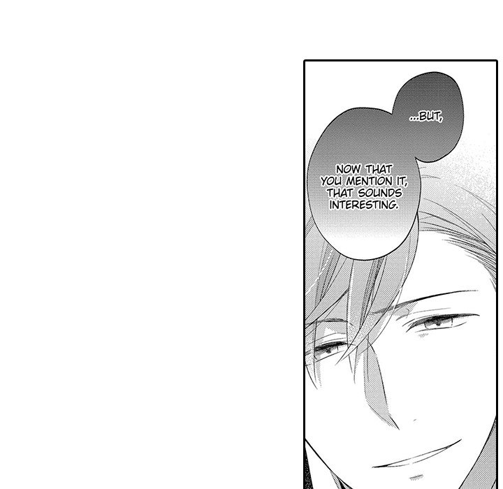 Love Blooms for a Twisted Blossom - episode 4 - 22