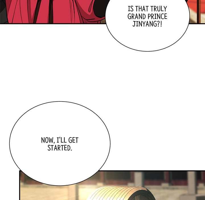 Swole Joseon - episode 9 - 42