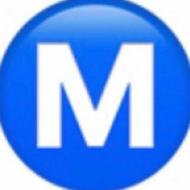boginyamerelin