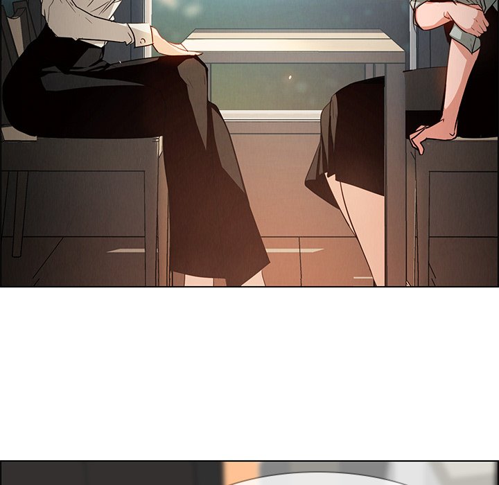 Rain Curtain - episode 5 - 71