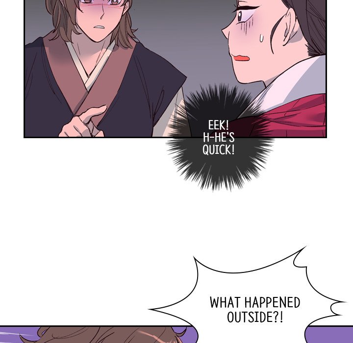 The Princess's Guard - episode 2 - 25