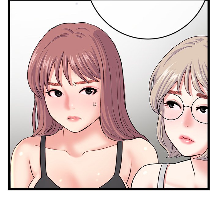 Midnight PC Cafe - episode 24 - 119