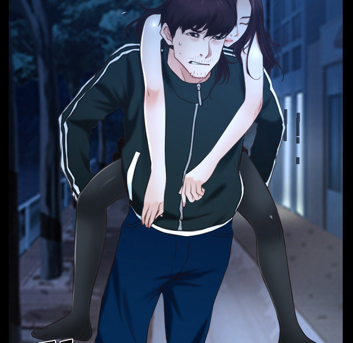 The First Love Story - episode 16 - 51