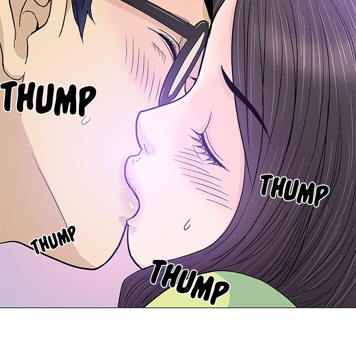 Give and Take - episode 13 - 105