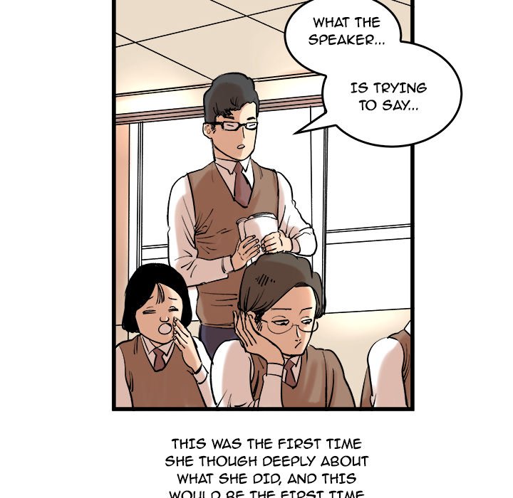 A Bad Friend - episode 9 - 16