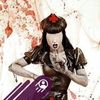 hell.nurse6