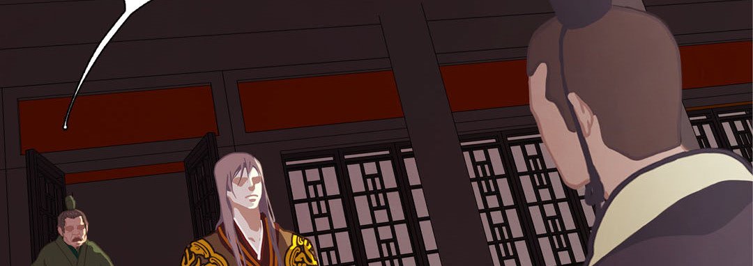 The Palace of Bardo - episode 1 - 185
