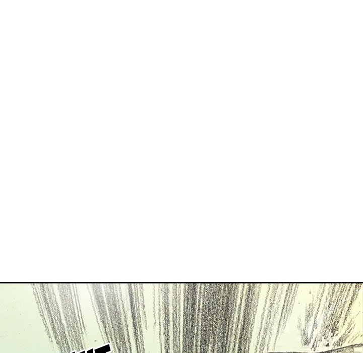 Monster Child - episode Prologue - 30