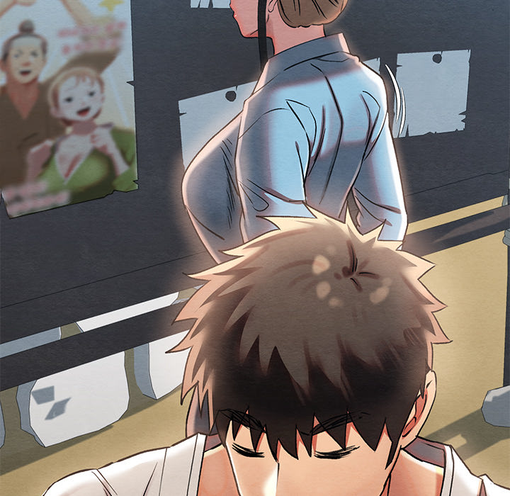 Master of Intimacy - episode 4 - 210
