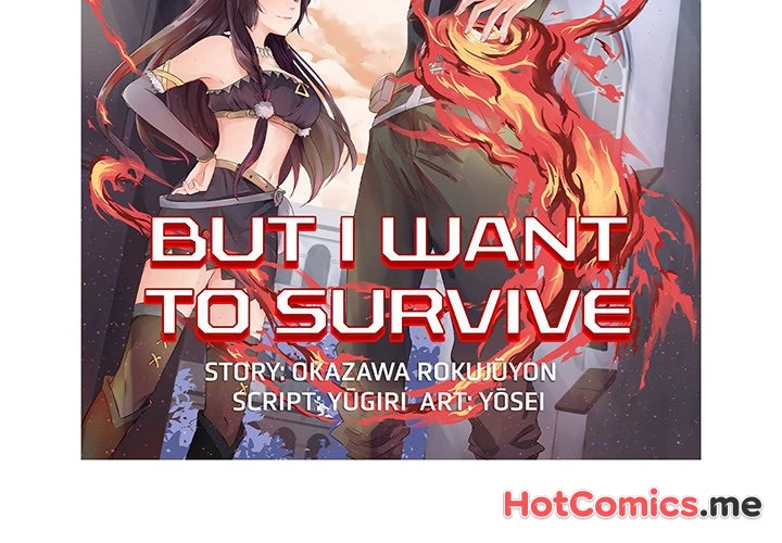 I Reincarnated as a Villain of an RPG, But I Want to Survive - episode 27 - 1