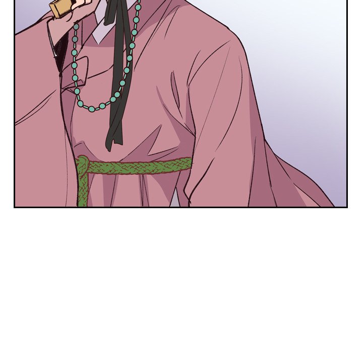 The Princess's Guard - episode 13 - 70