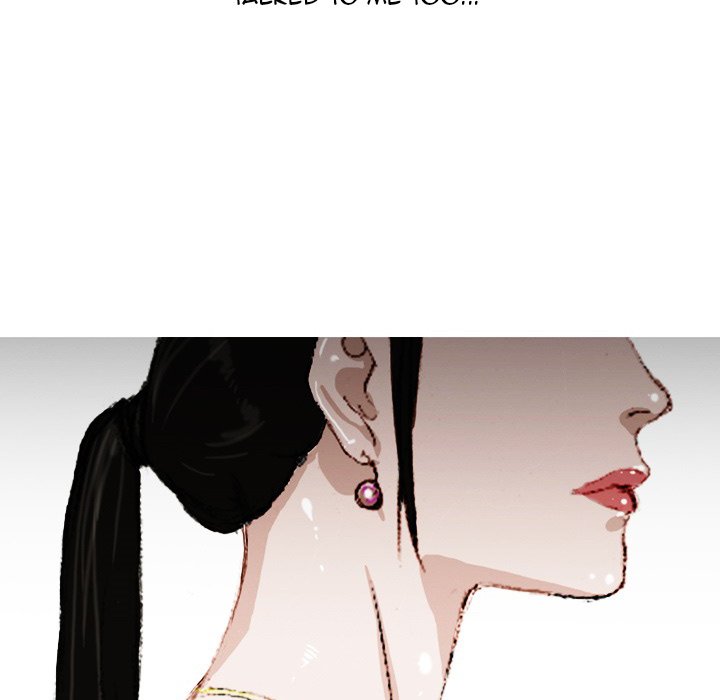 UP Gossip - episode 37 - 24