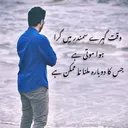 @user5sw9ha6b8n