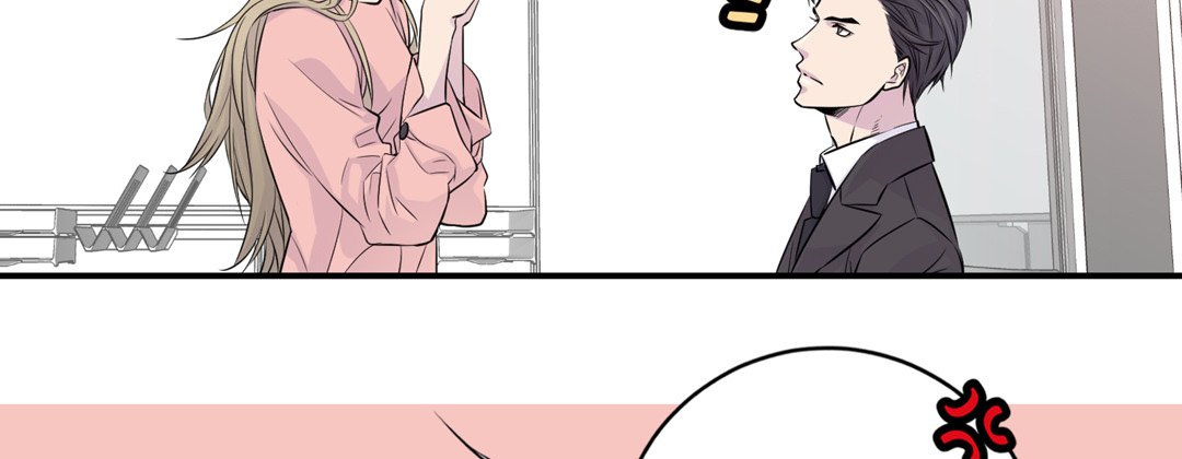 My Ex, Client  - episode 10 - 106