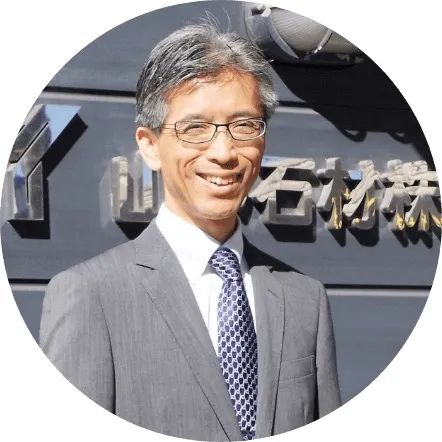 yamanostone