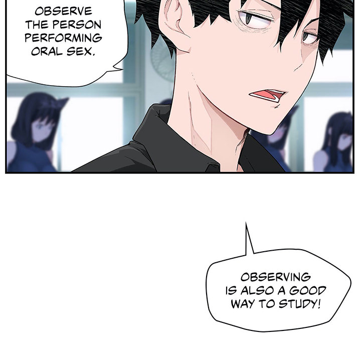 Teach Me How to Please You - episode 5 - 82