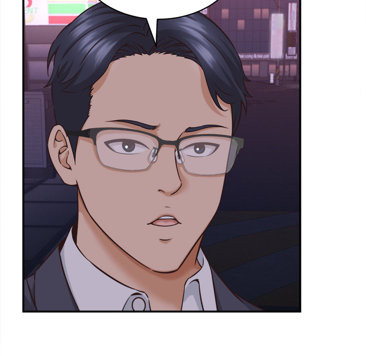 Right Under His Roof - episode 15 - 112
