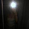 cemre.190554