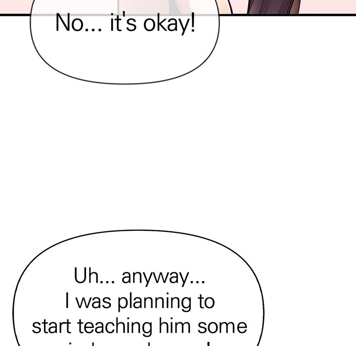 A Housewife's Massage Addiction - episode 7 - 44
