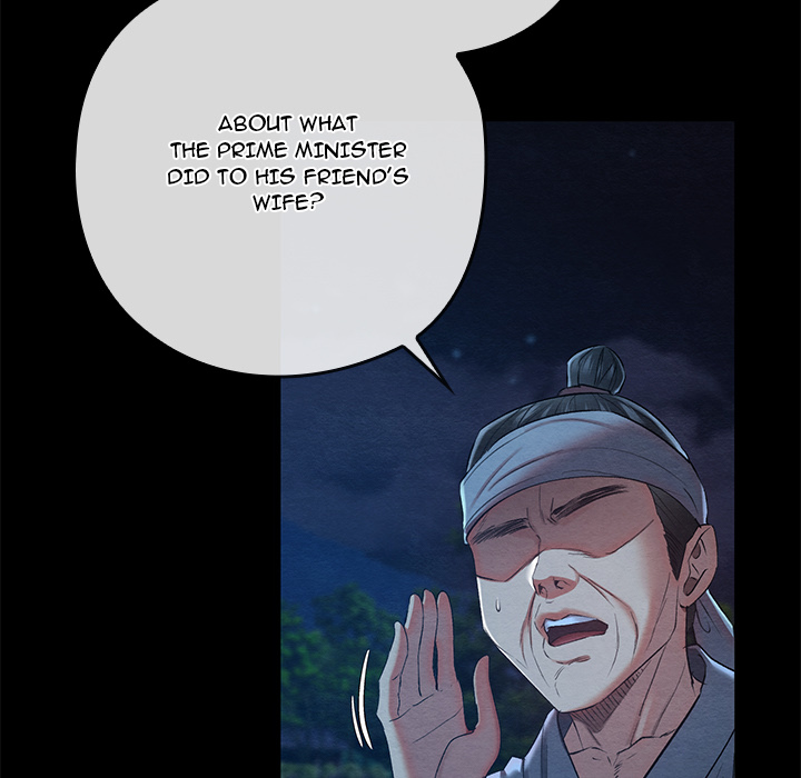 Master of Intimacy - UNCENSORED - episode 12 - 4