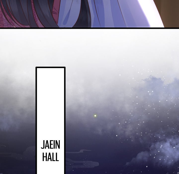 The Queen of Hell - episode 11 - 91