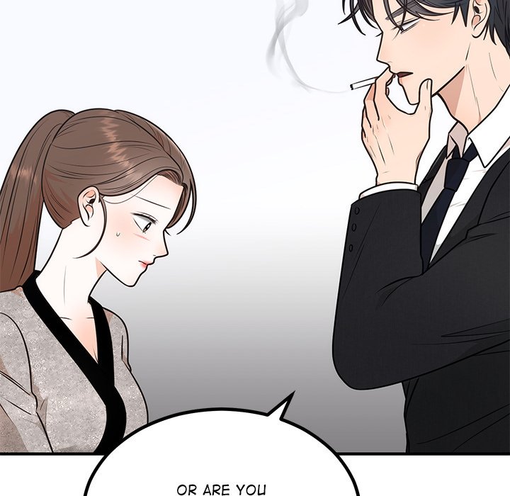 Marriage Chains - episode 13 - 77