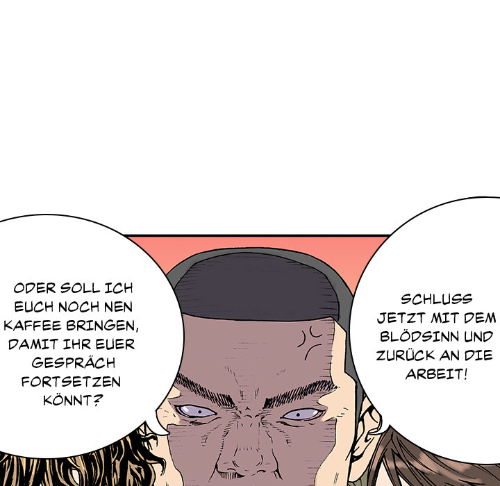Kommissar Gito - episode 2 - 49