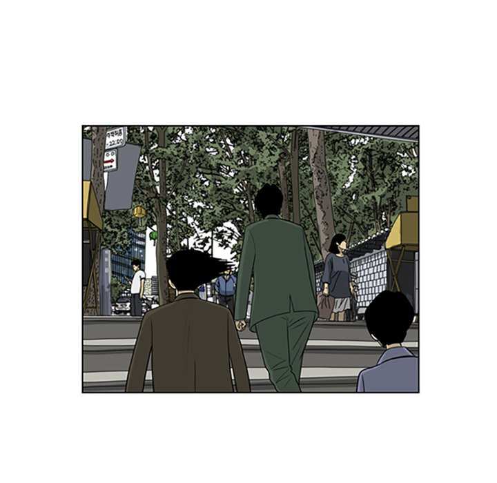 Misaeng: Incomplete Life - episode 33 - 63