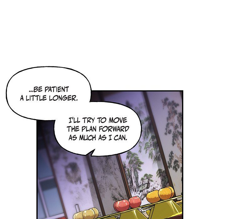 Unquenchable Thirst - episode 11 - 93