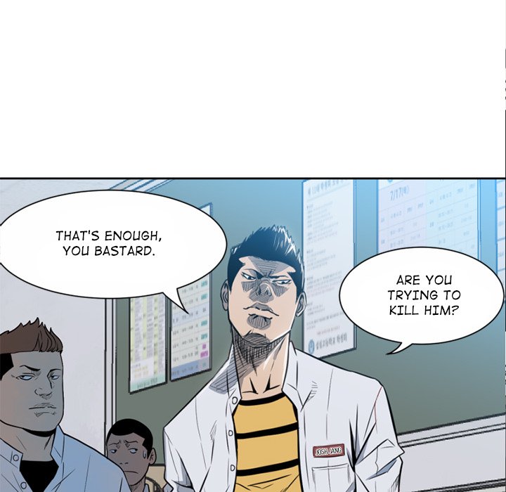 The Villain - episode Prologue - 45