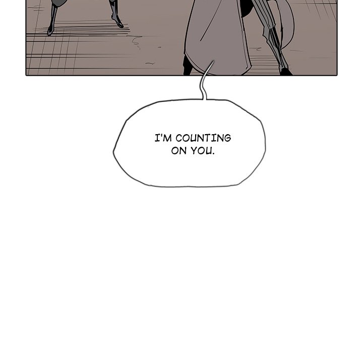 The Fang of Yeongno - episode 44 - 98