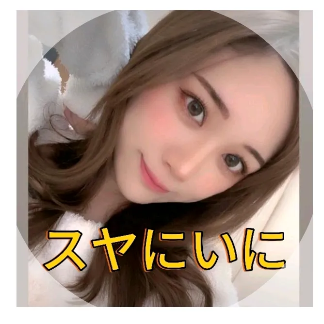 @suya3538