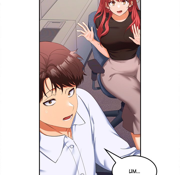Office Romance is a No-No - episode 13 - 41