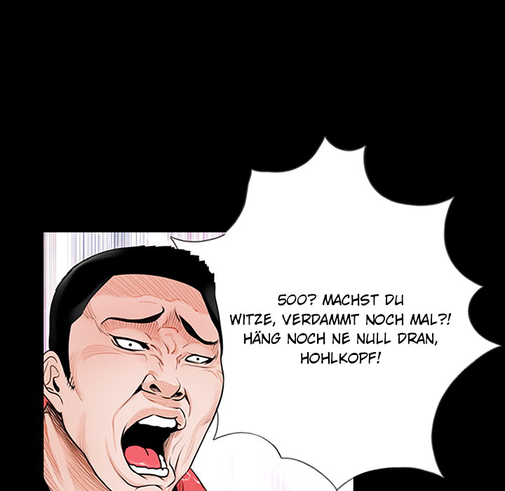 Nachtschicht in Gangnam - episode 2 - 118