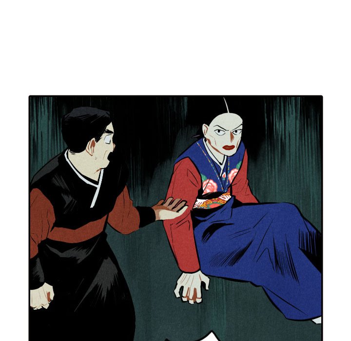 I Pray - episode 51 - 99