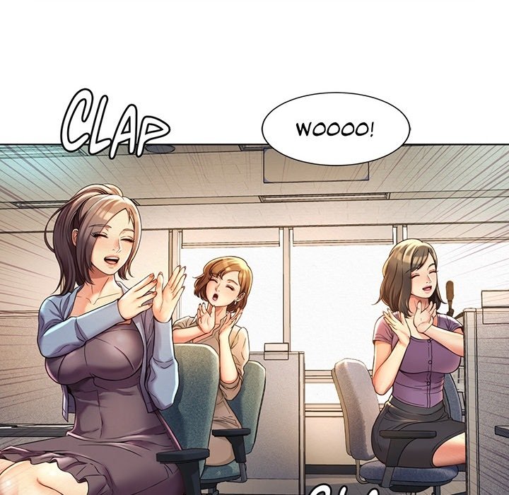 Office Affairs - episode Prologue - 5