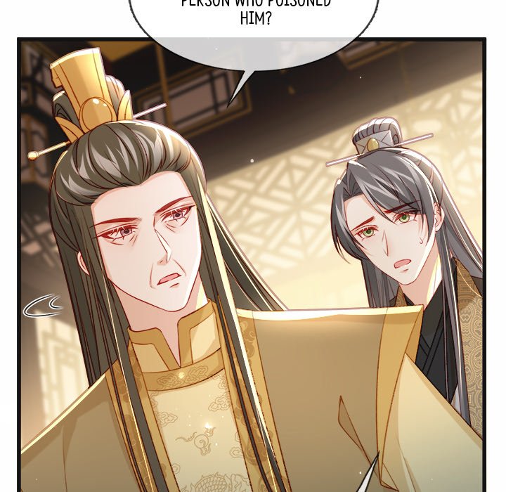 The Emperor's Choice - episode 24 - 25