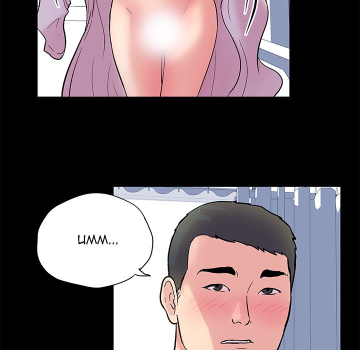 Project Utopia - episode 26 - 12