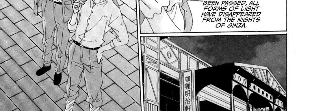 Ginza Neon Paradise - episode 4 - 47