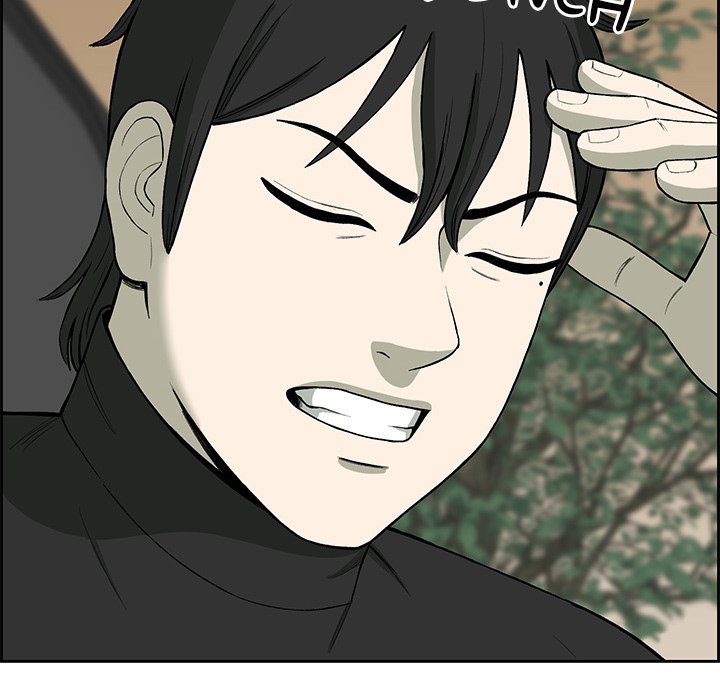 Detainment Zone Between 5 and 6 - episode 3 - 169