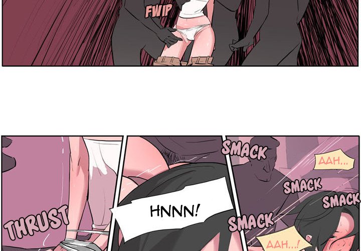 Trouble Drink - episode Prologue - 3