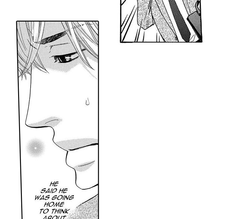 e-choco Vol.1 - episode 4 - 32