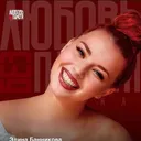 @elechka.2000