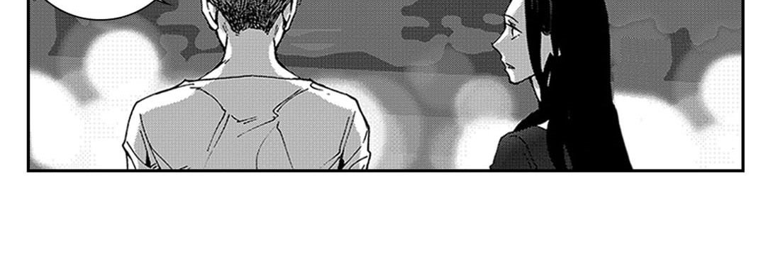 Blue, Black, Sky - episode 5 - 78