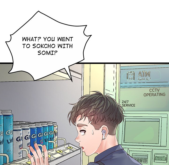 Tutoring the Lonely Missus - episode 2 - 75