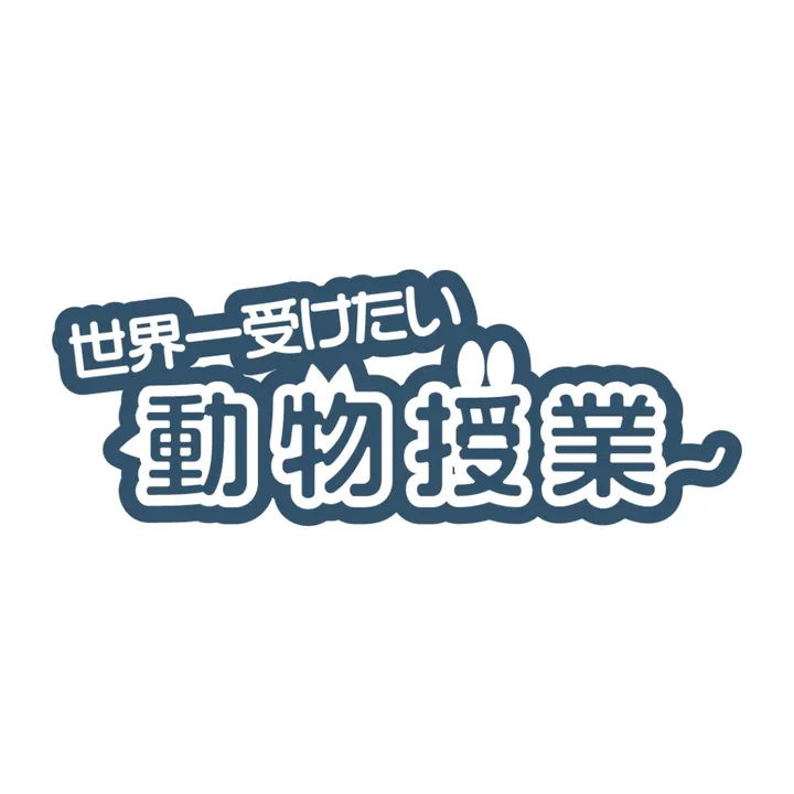 odagawa.ah