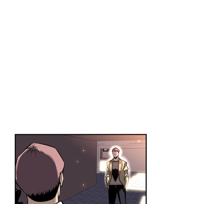 Supernova - episode 25 - 32